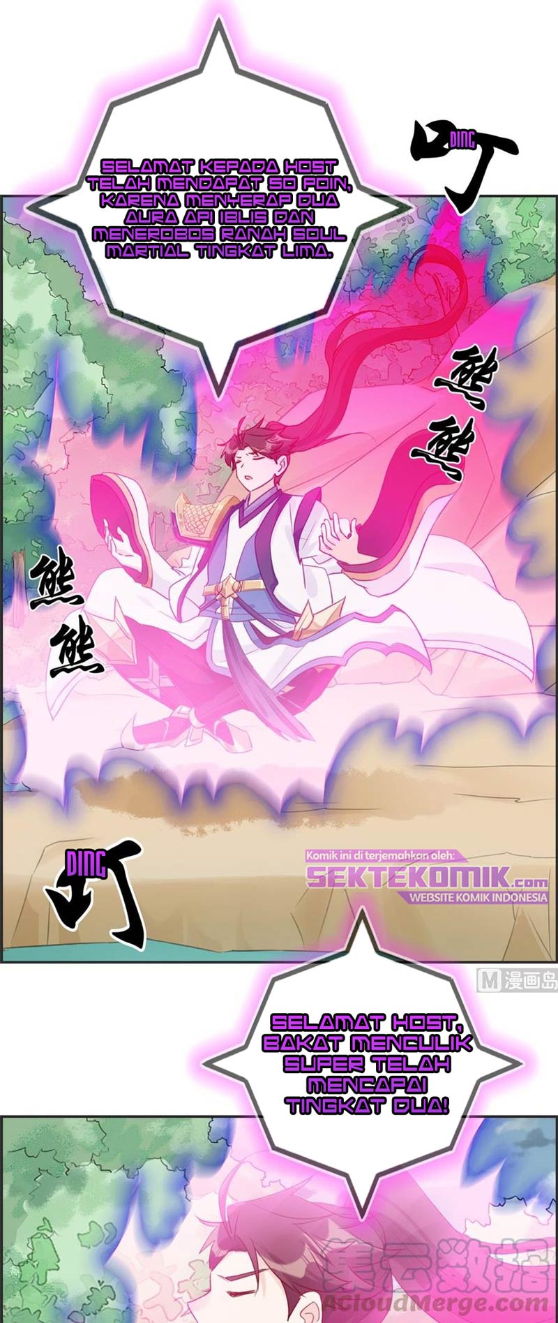 Strongest System (The Strongest Dandy System) Chapter 42 Gambar 20